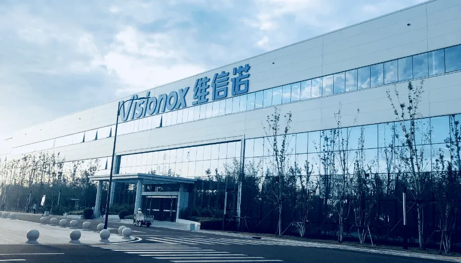 DIC資訊丨維信諾稱OLED面板成本將繼續(xù)下降；索尼收購JDI東浦工廠擴產(chǎn)Micro OLED；偉時電子募資5.9億加碼車載顯示