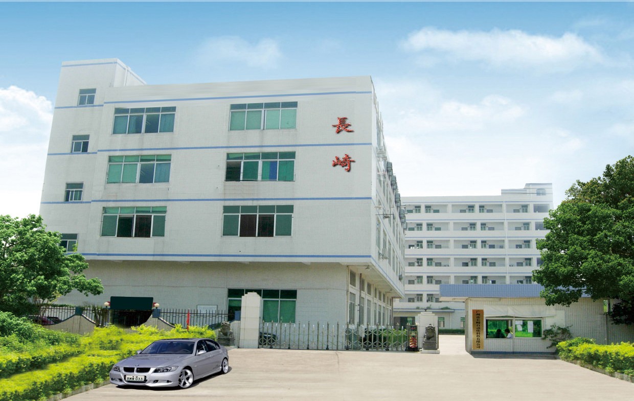 廠房圖片000.jpg 廠房圖片000.jpg