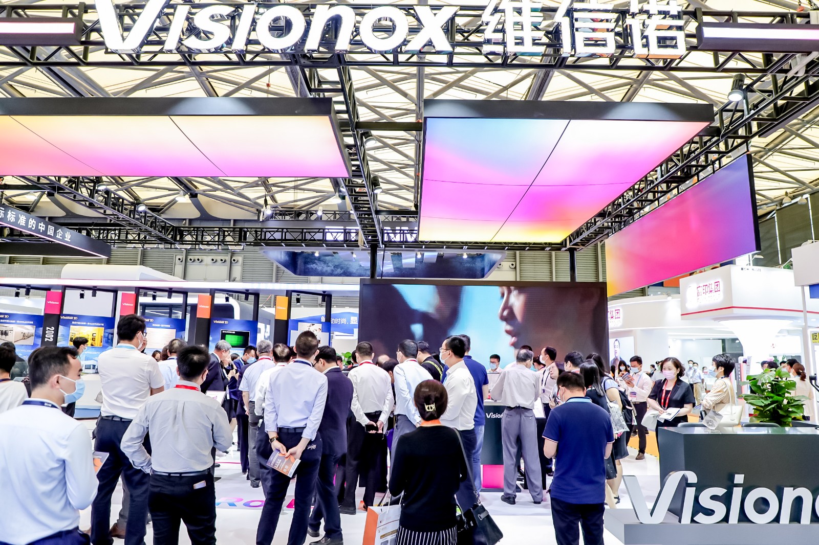 4 面板-維信諾.jpg 4 面板-維信諾.jpg