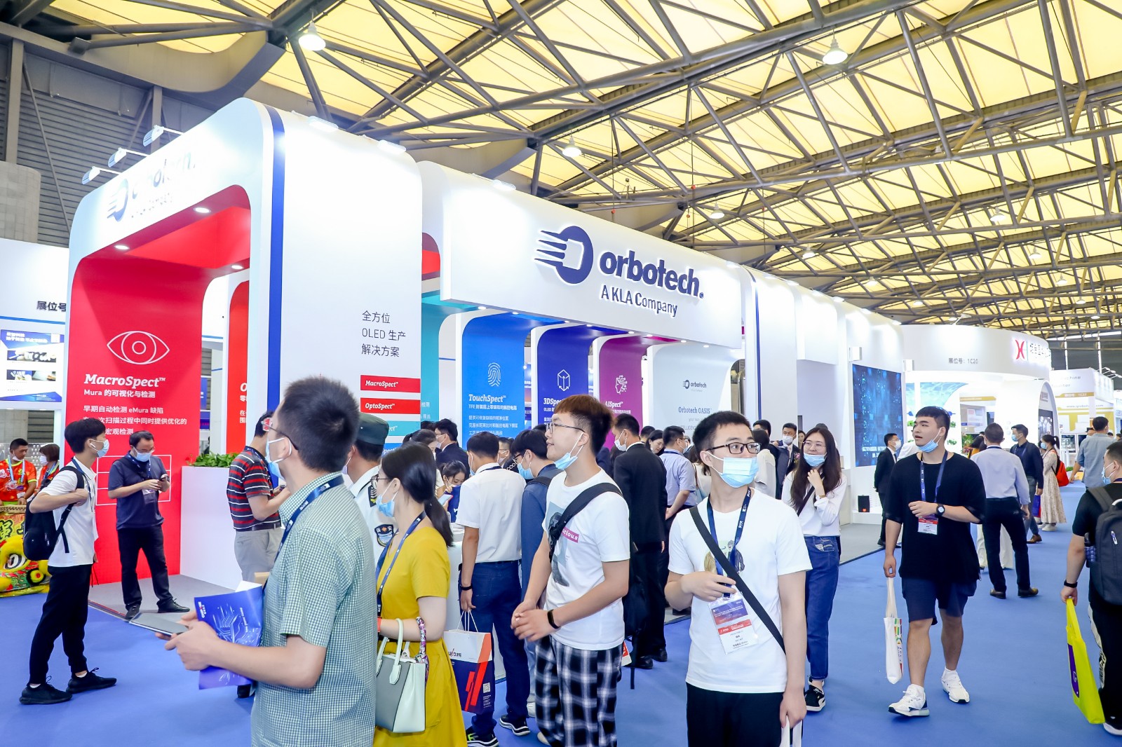 2 奧寶科技.jpg 2 奧寶科技.jpg