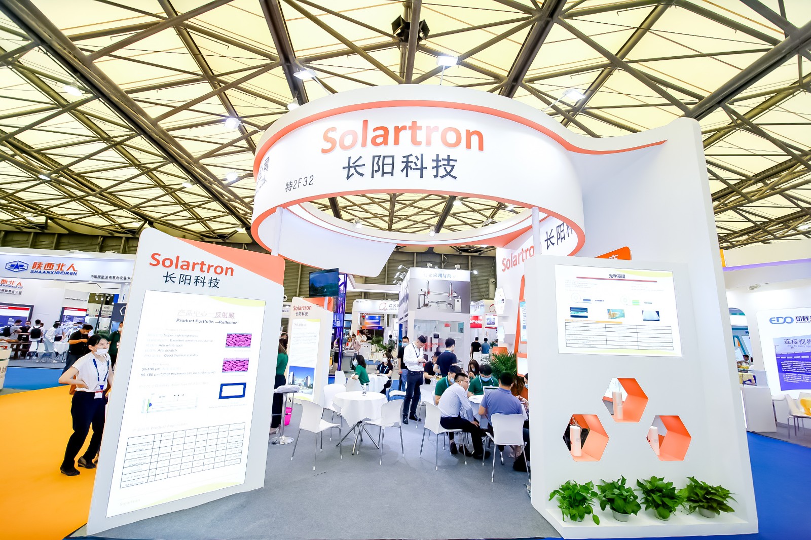 4長陽科技.jpg 4長陽科技.jpg