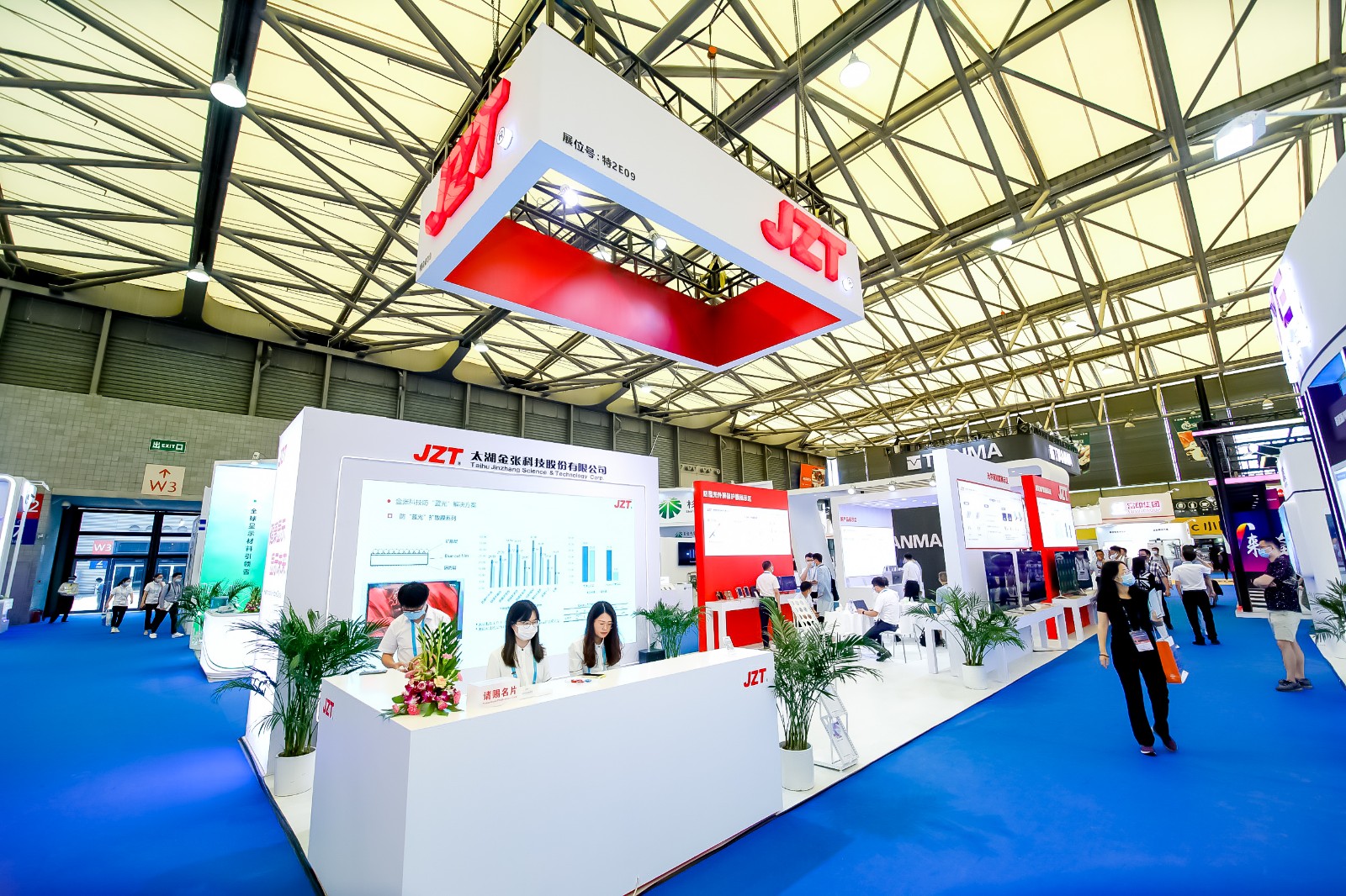 6 太湖金張科技.jpg 6 太湖金張科技.jpg