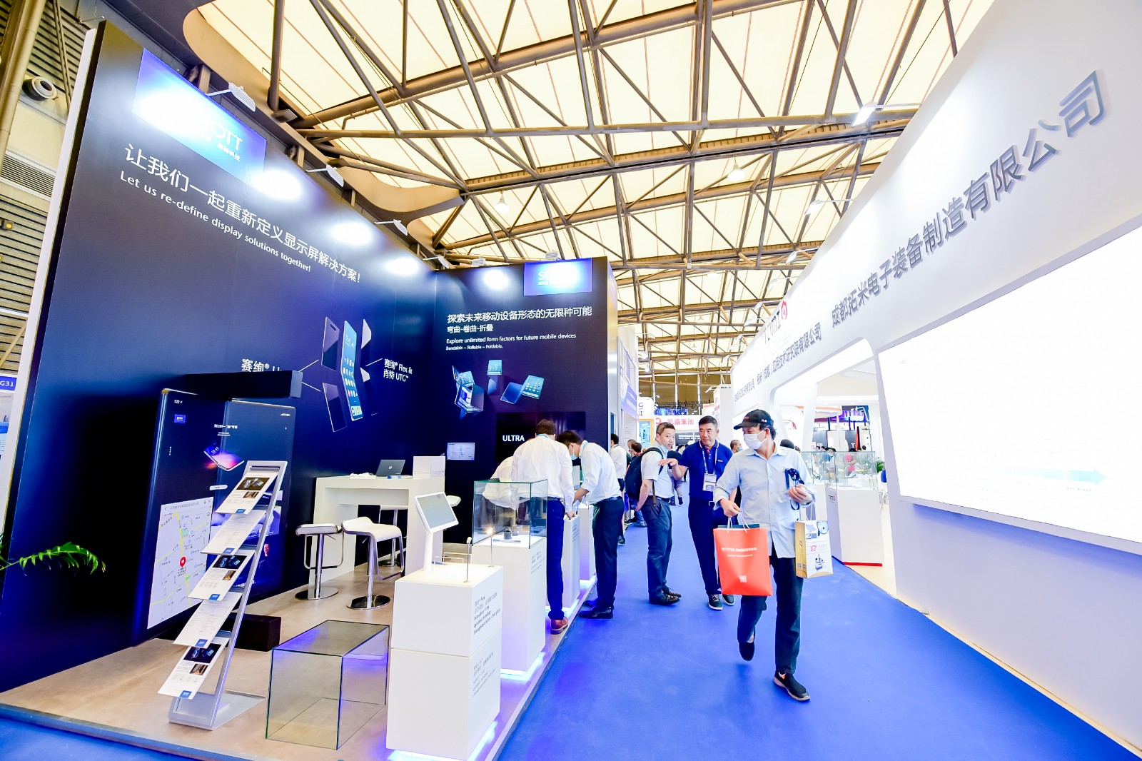 6肖特 SCHOTT.jpg 6肖特 SCHOTT.jpg