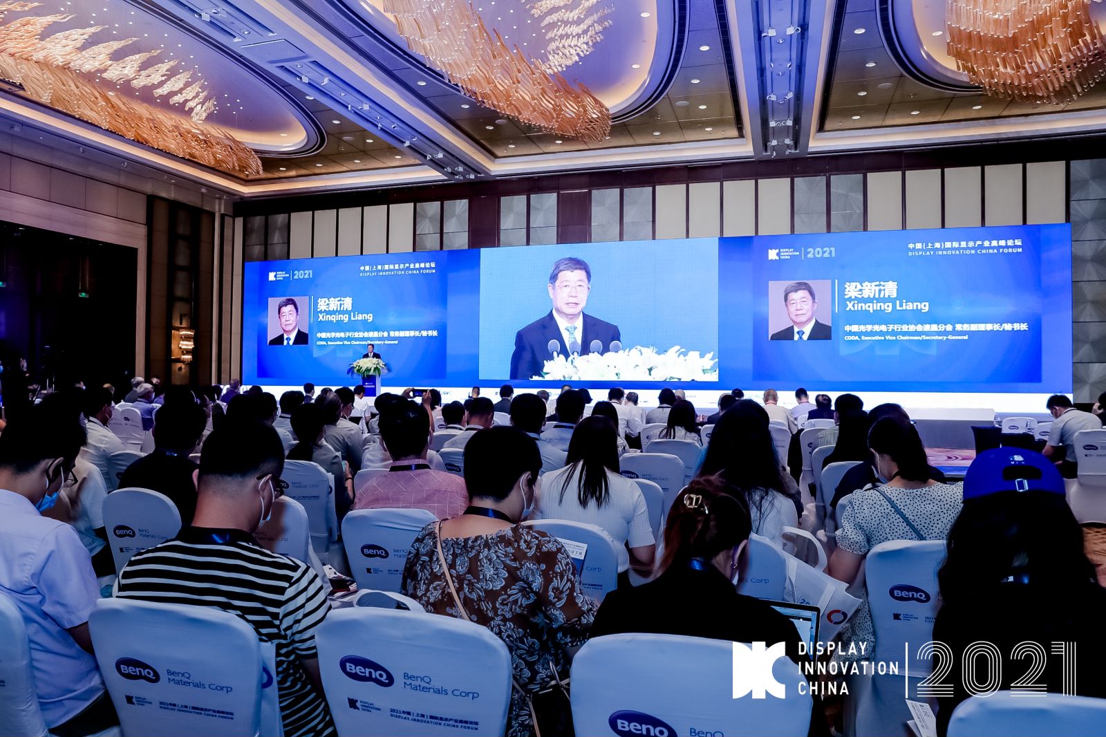 梁總原圖.jpg 梁總原圖.jpg