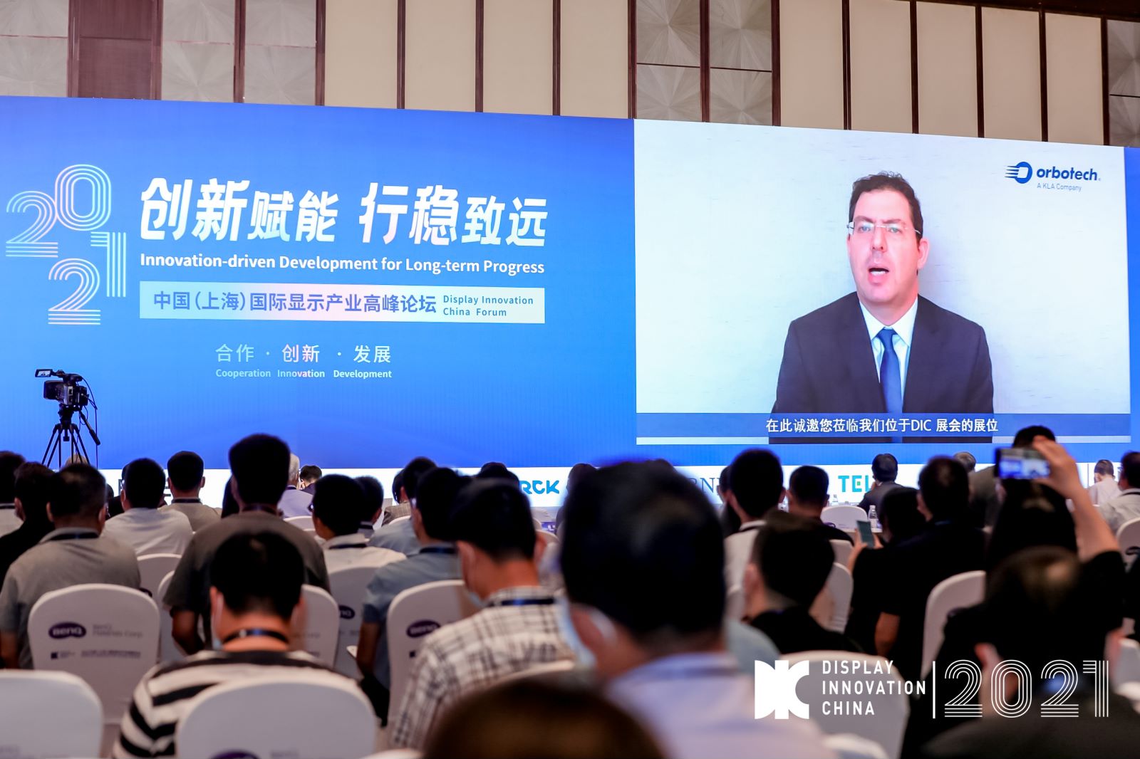 forum6.jpg forum6.jpg