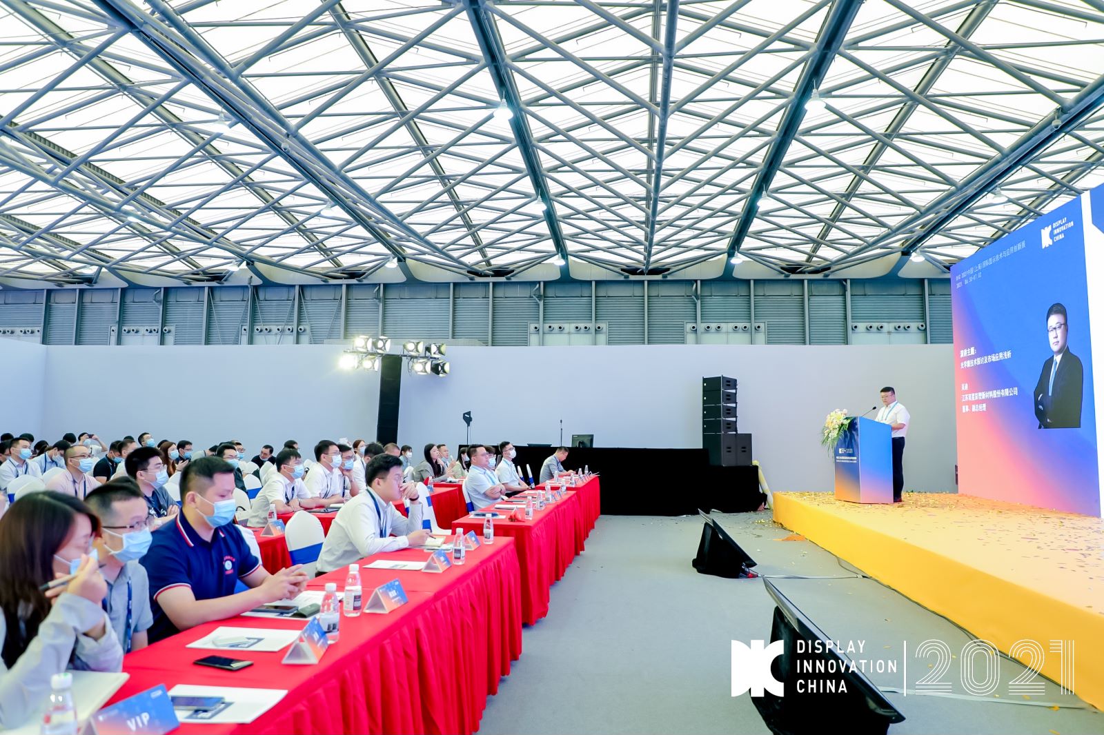 功能膜3.jpg 功能膜3.jpg