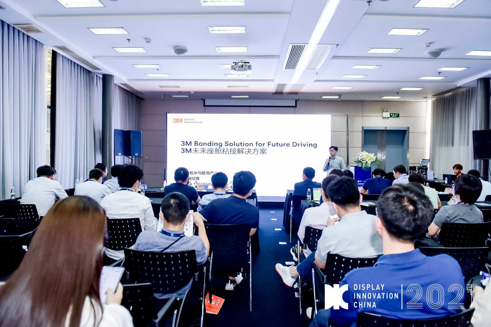 座艙1.jpg 座艙1.jpg