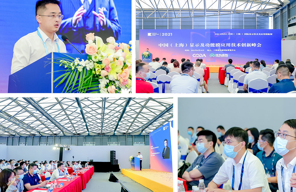 功能膜合.png 功能膜合.png