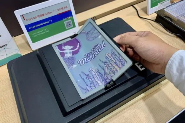 元太.jpg 元太.jpg