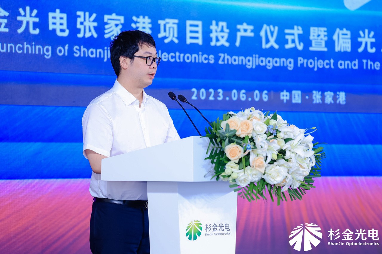 杉金5.jpg 杉金5.jpg