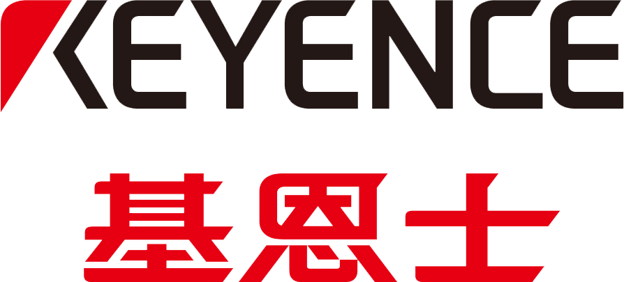 展商精選丨基恩士，為全球用戶提供測量及顯微系統(tǒng)全面解決方案