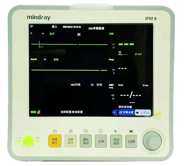 宣傳圖1.png 宣傳圖1.png