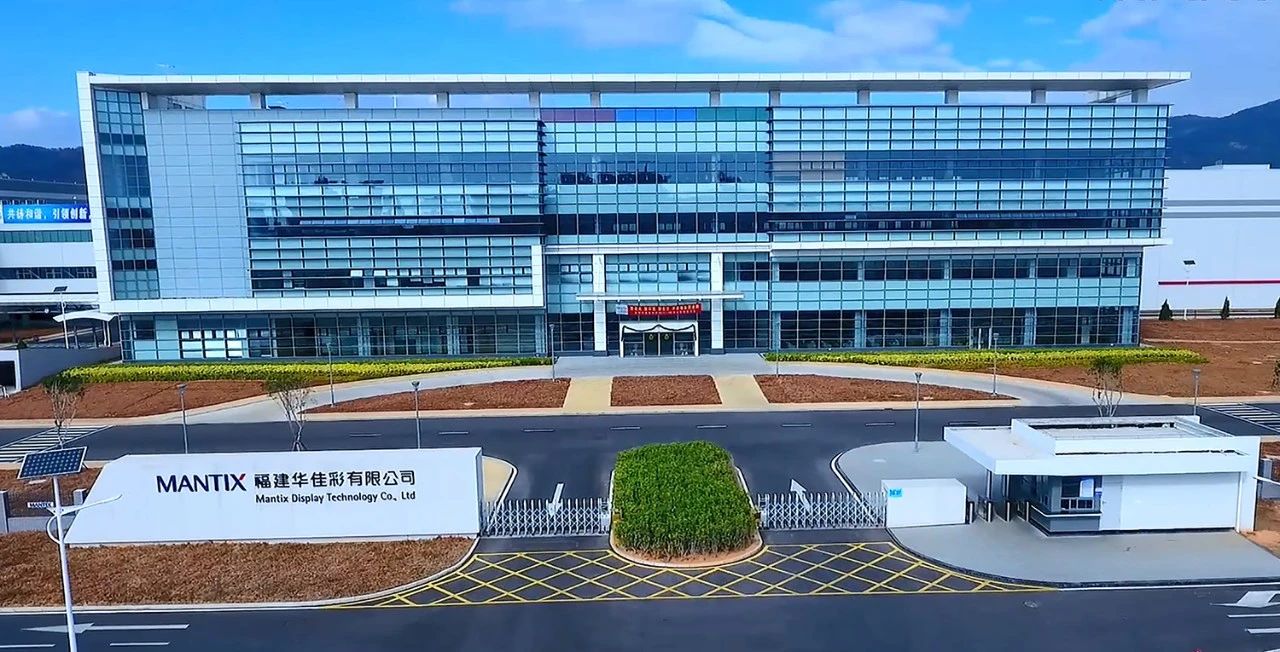 公司形象照.jpg 公司形象照.jpg