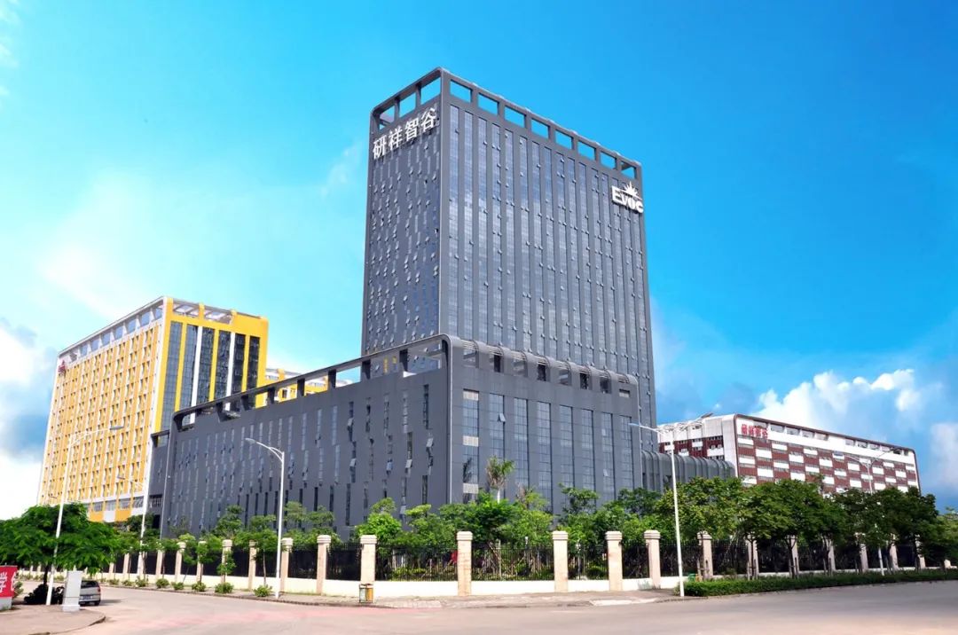 研祥.jpg 研祥.jpg