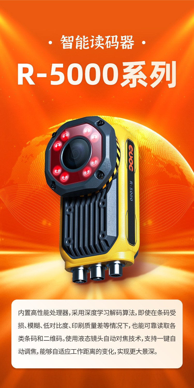 宣傳圖2..jpg 宣傳圖2..jpg