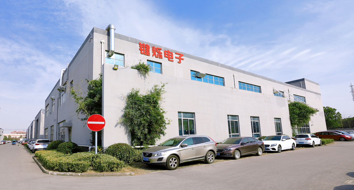 鍵爍形象.png 鍵爍形象.png