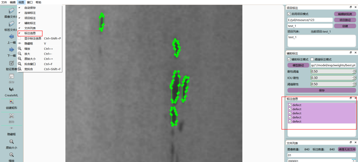 產(chǎn)品2.png 產(chǎn)品2.png