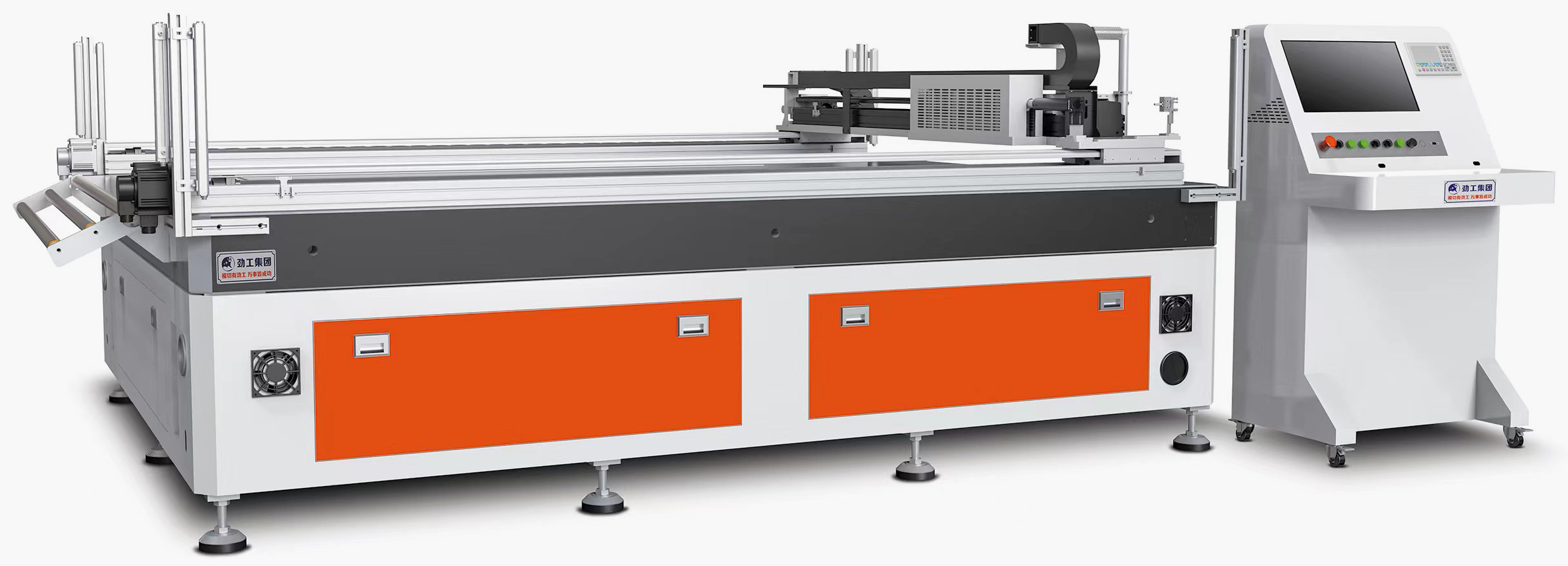 勁工產(chǎn)品1.png 勁工產(chǎn)品1.png