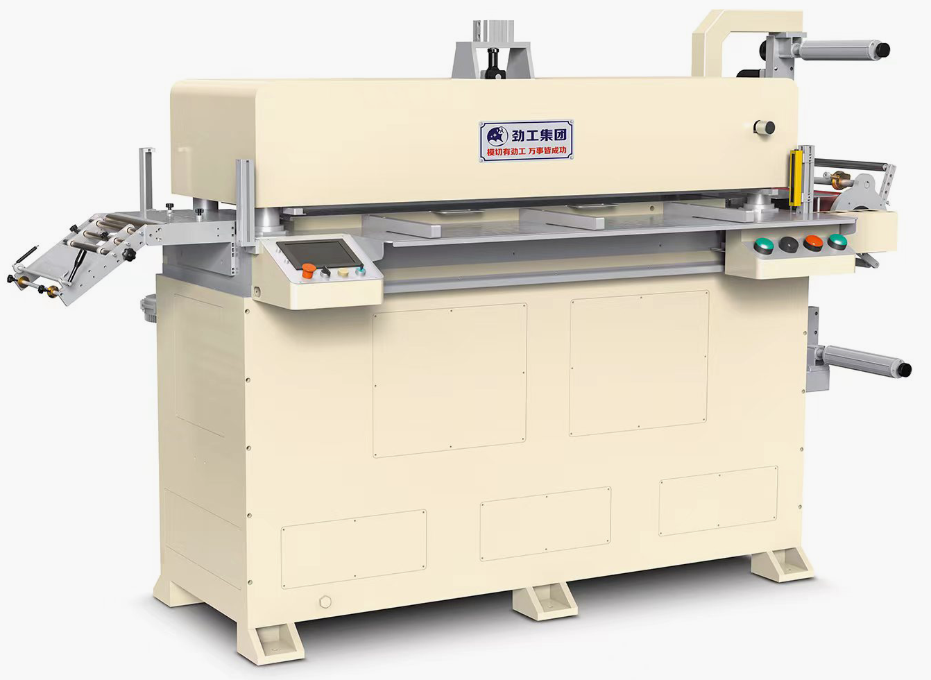 勁工產(chǎn)品2.png 勁工產(chǎn)品2.png