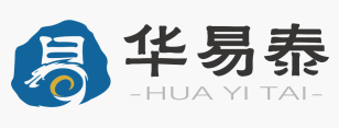 華易泰logo.png 華易泰logo.png