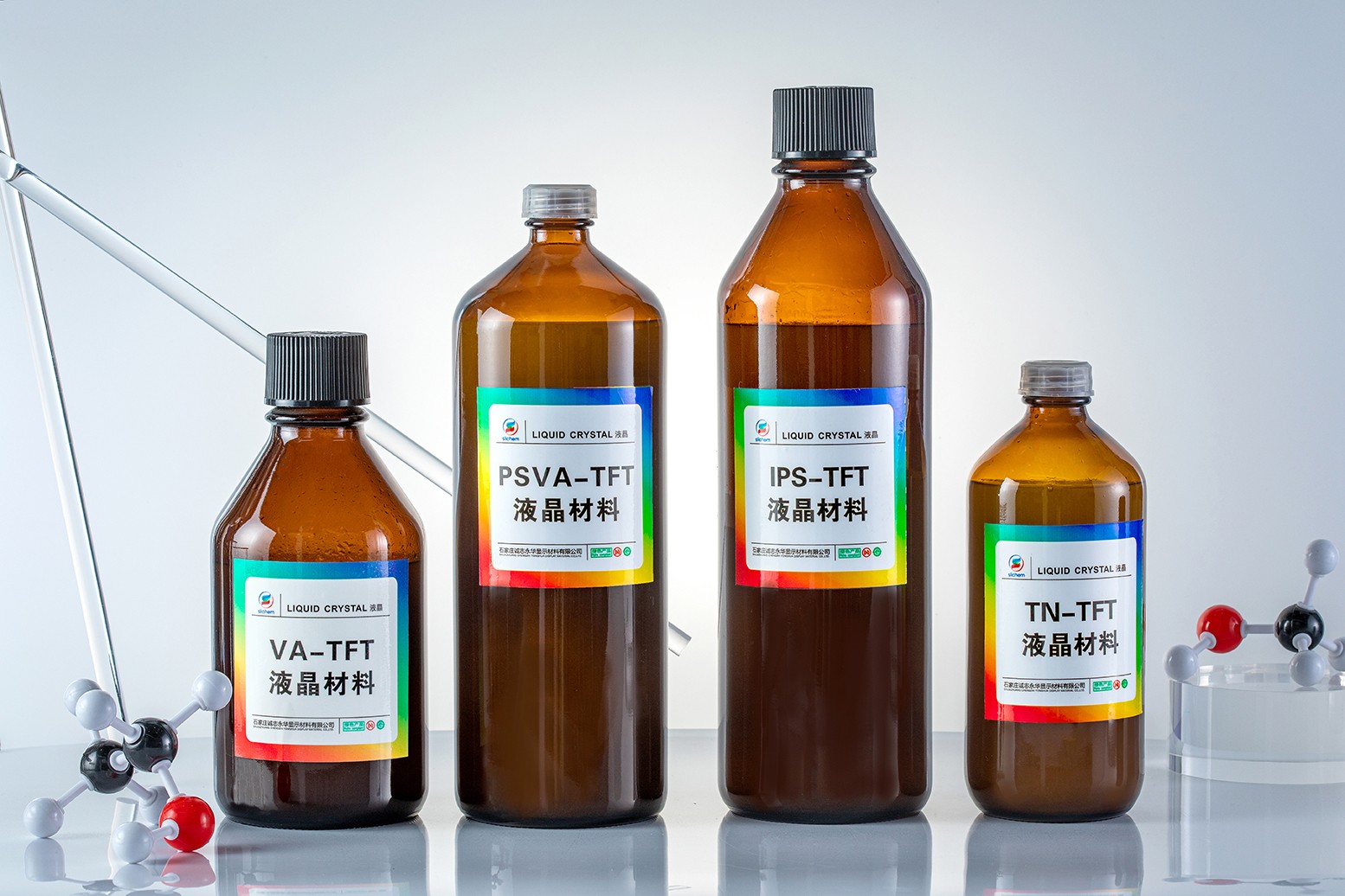 誠志永華產品1.jpg 誠志永華產品1.jpg