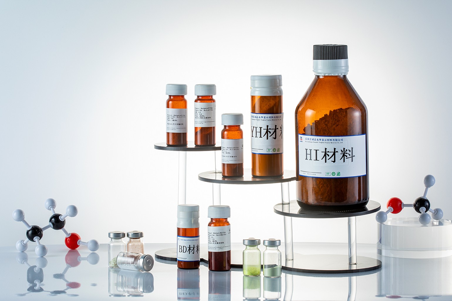 誠志永華產品2.jpg 誠志永華產品2.jpg