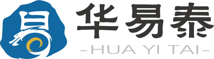 1. 南京華易泰-公司司標(biāo)logo.png