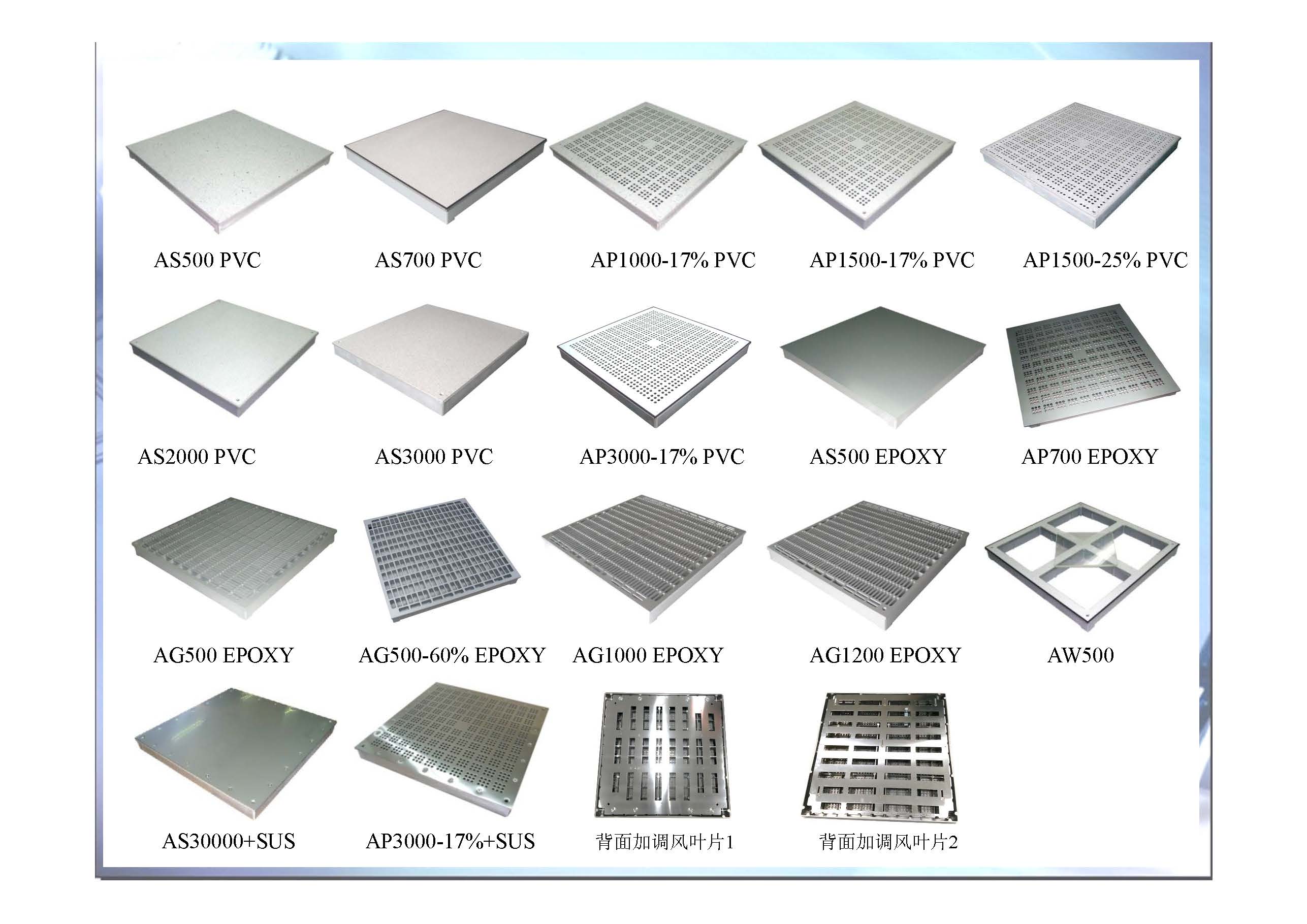 展品圖片-1.jpg 展品圖片-1.jpg