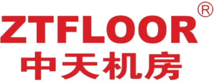 DIC 2024展商丨中天機房，高架活動地板專業(yè)供應(yīng)商