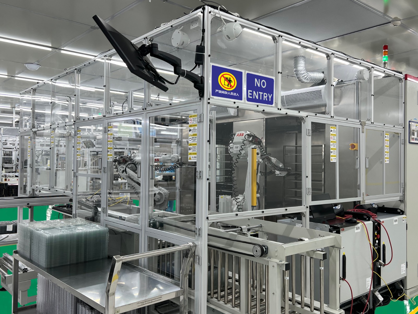 展品圖片-2.jpg 展品圖片-2.jpg