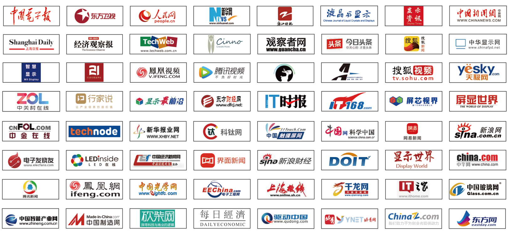 媒體.jpg 媒體.jpg