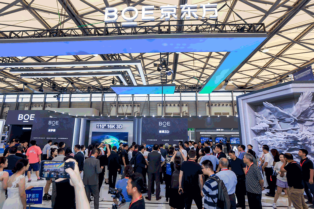 面板廠動圖.gif 面板廠動圖.gif