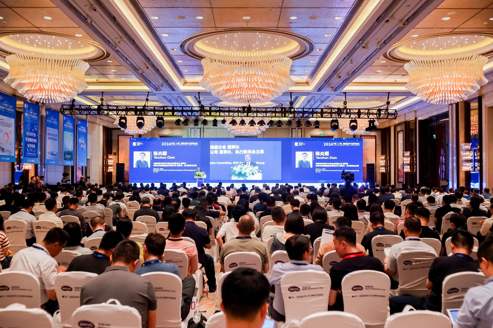 陳炎順.JPG 陳炎順.JPG