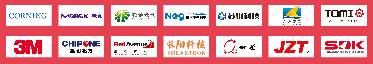 材料商.png 材料商.png