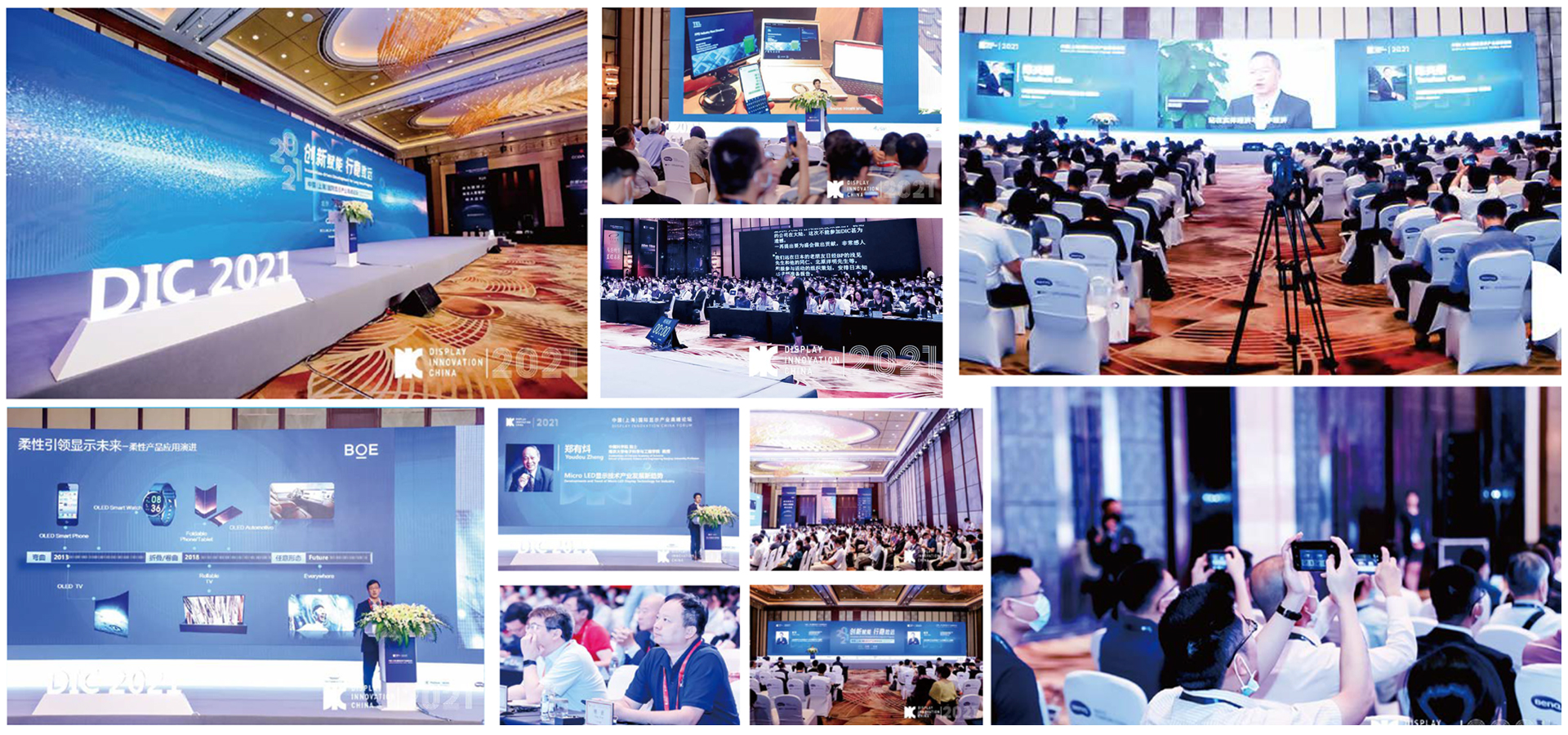 展會優(yōu)勢2.jpg 展會優(yōu)勢2.jpg